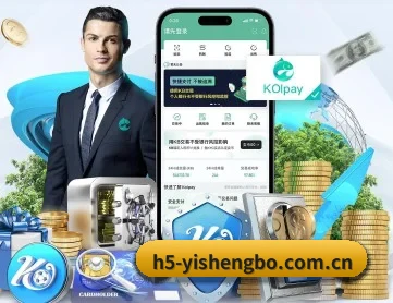 易胜博网页版 APP 深度功能